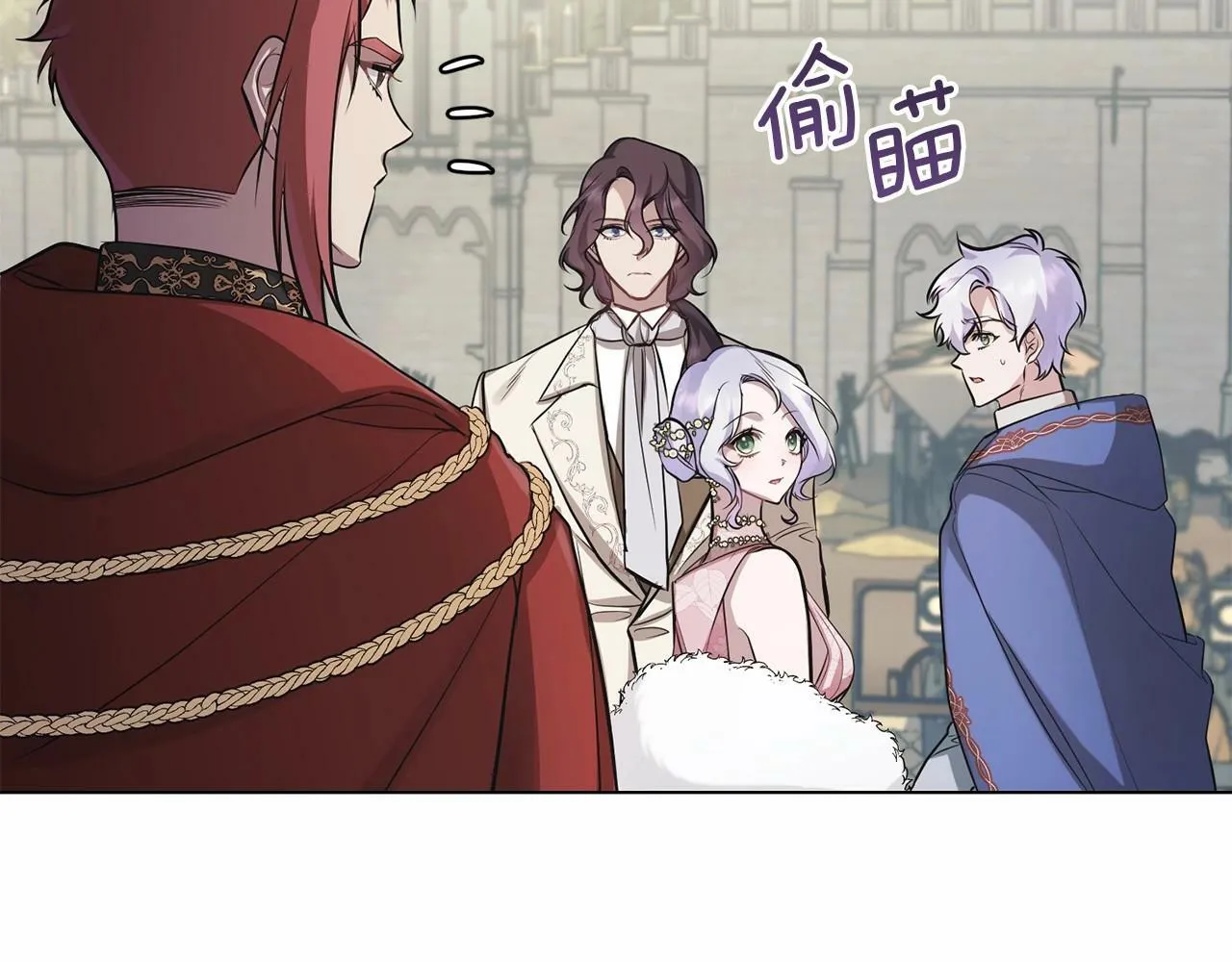 第7话 公爵恋爱脑发言：一切都听我脑婆der！！！ 第64页