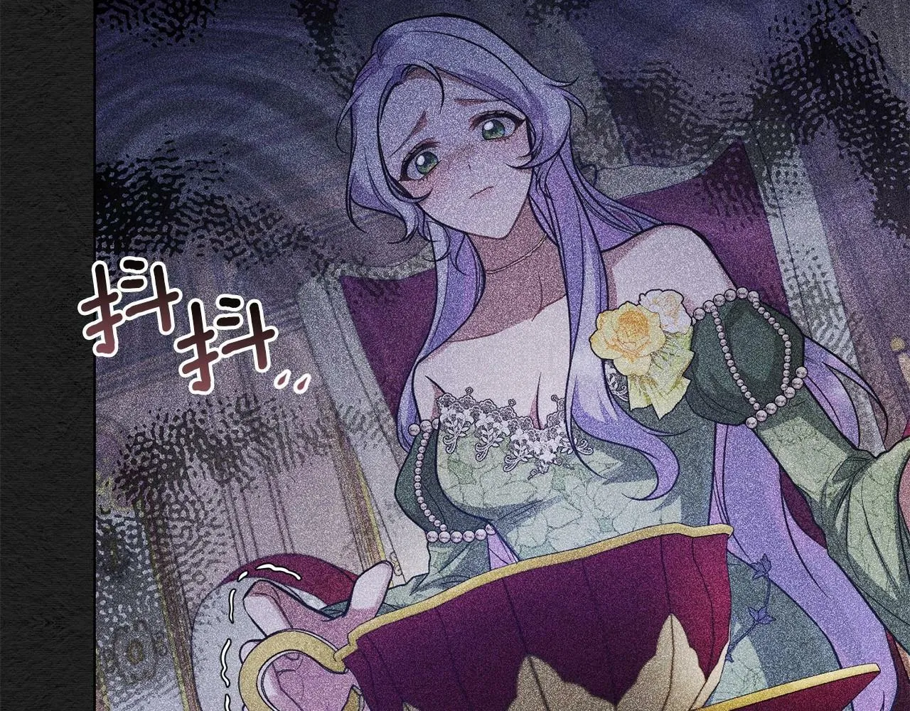 第6话 第一次违背公爵：我睁眼了 第68页