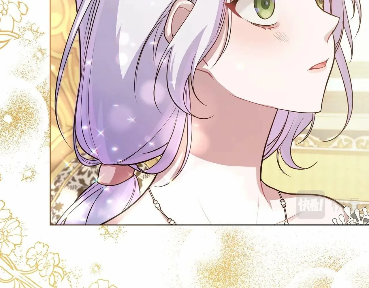 第6话 第一次违背公爵：我睁眼了 第94页