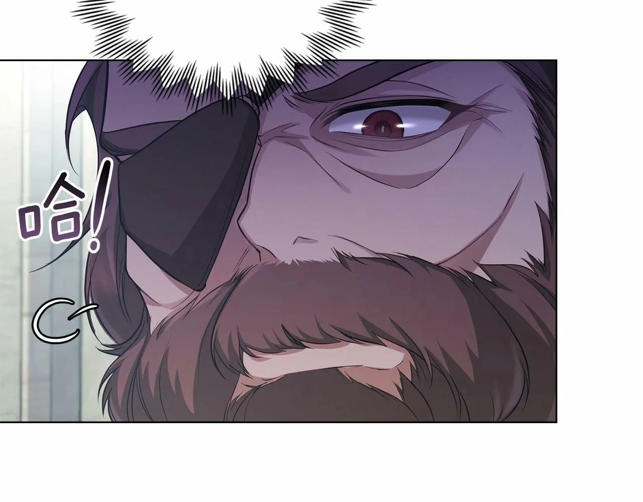 第6话 第一次违背公爵：我睁眼了 第128页