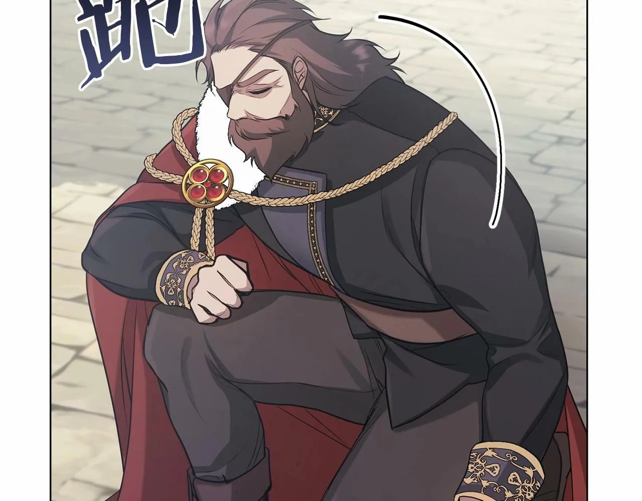 第6话 第一次违背公爵：我睁眼了 第155页