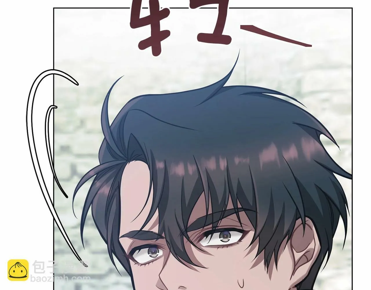 第5话 也许，他已经讨厌我了？ 第56页
