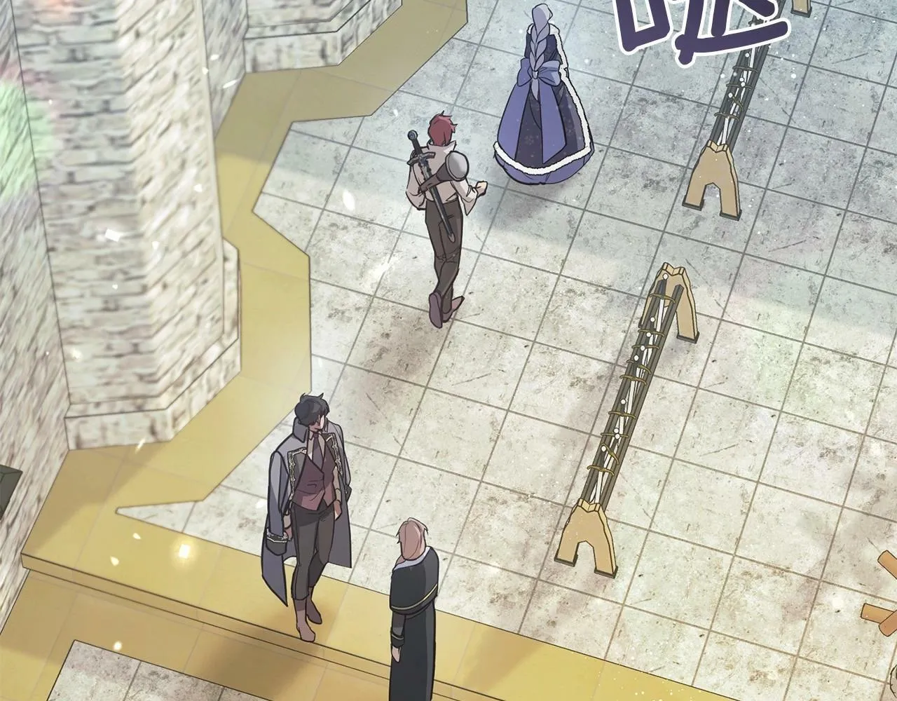 第5话 也许，他已经讨厌我了？ 第60页