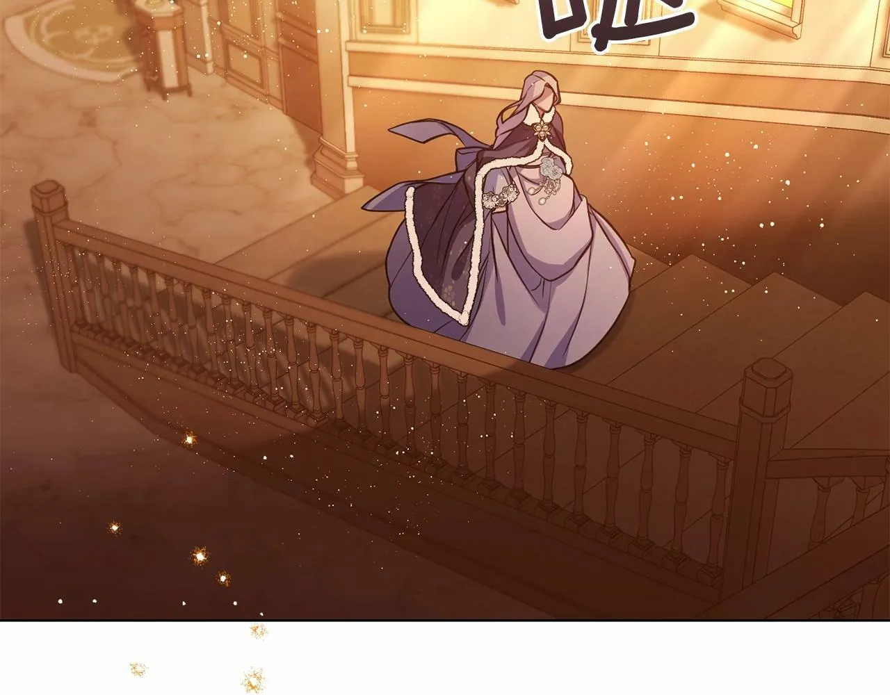 第5话 也许，他已经讨厌我了？ 第64页