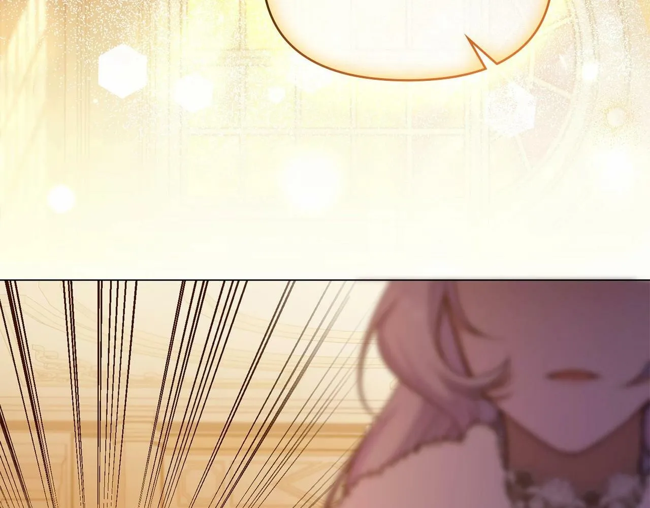 第5话 也许，他已经讨厌我了？ 第84页