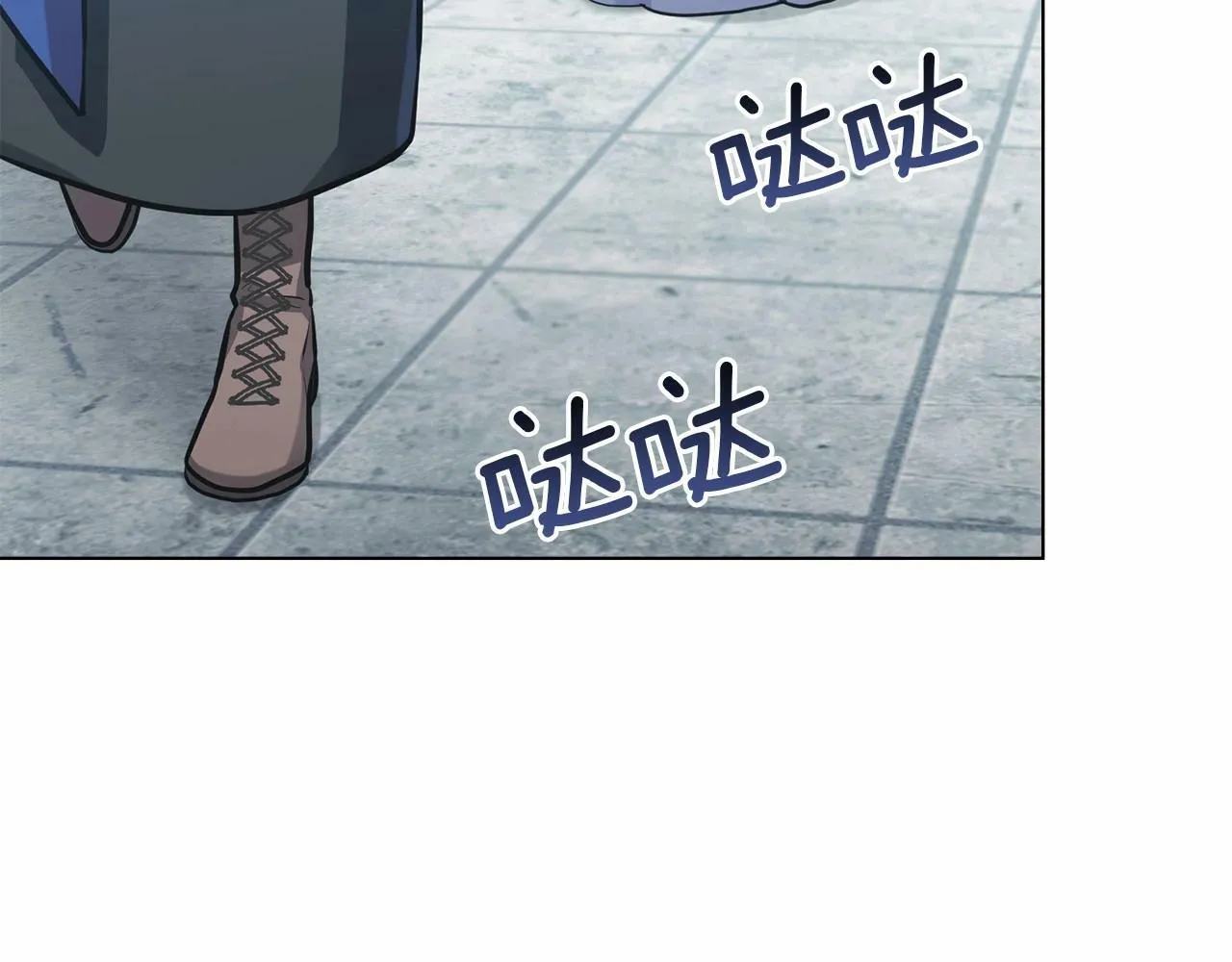 第4话 怪物公爵的新马甲——骑士大人 第51页