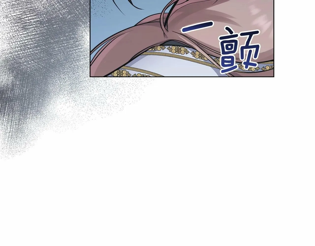 第4话 怪物公爵的新马甲——骑士大人 第136页