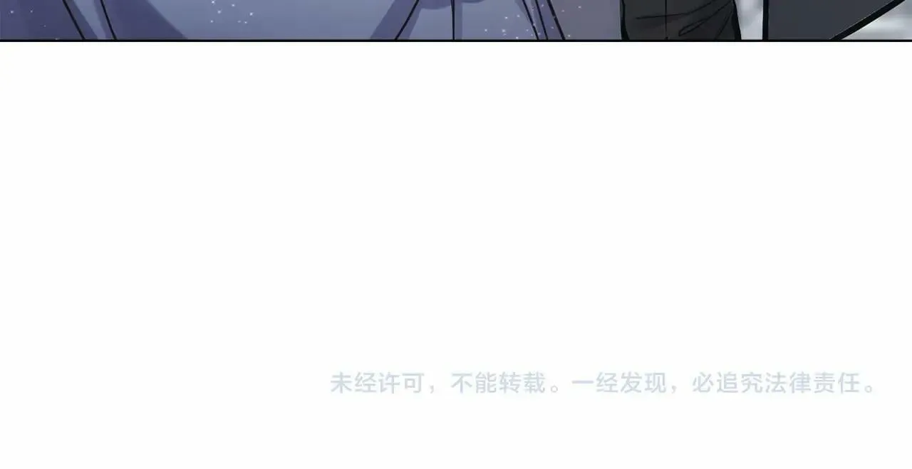 第4话 怪物公爵的新马甲——骑士大人 第182页
