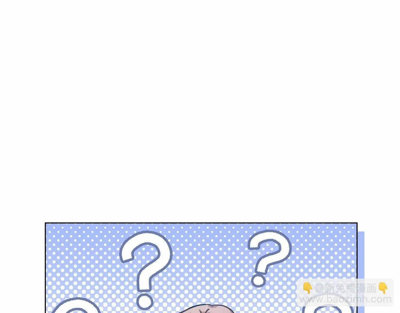 第3话 帅而不自知 第58页