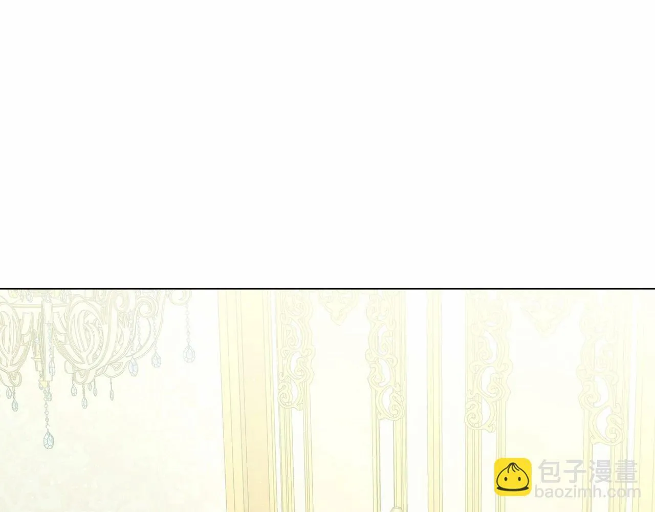 第3话 帅而不自知 第91页