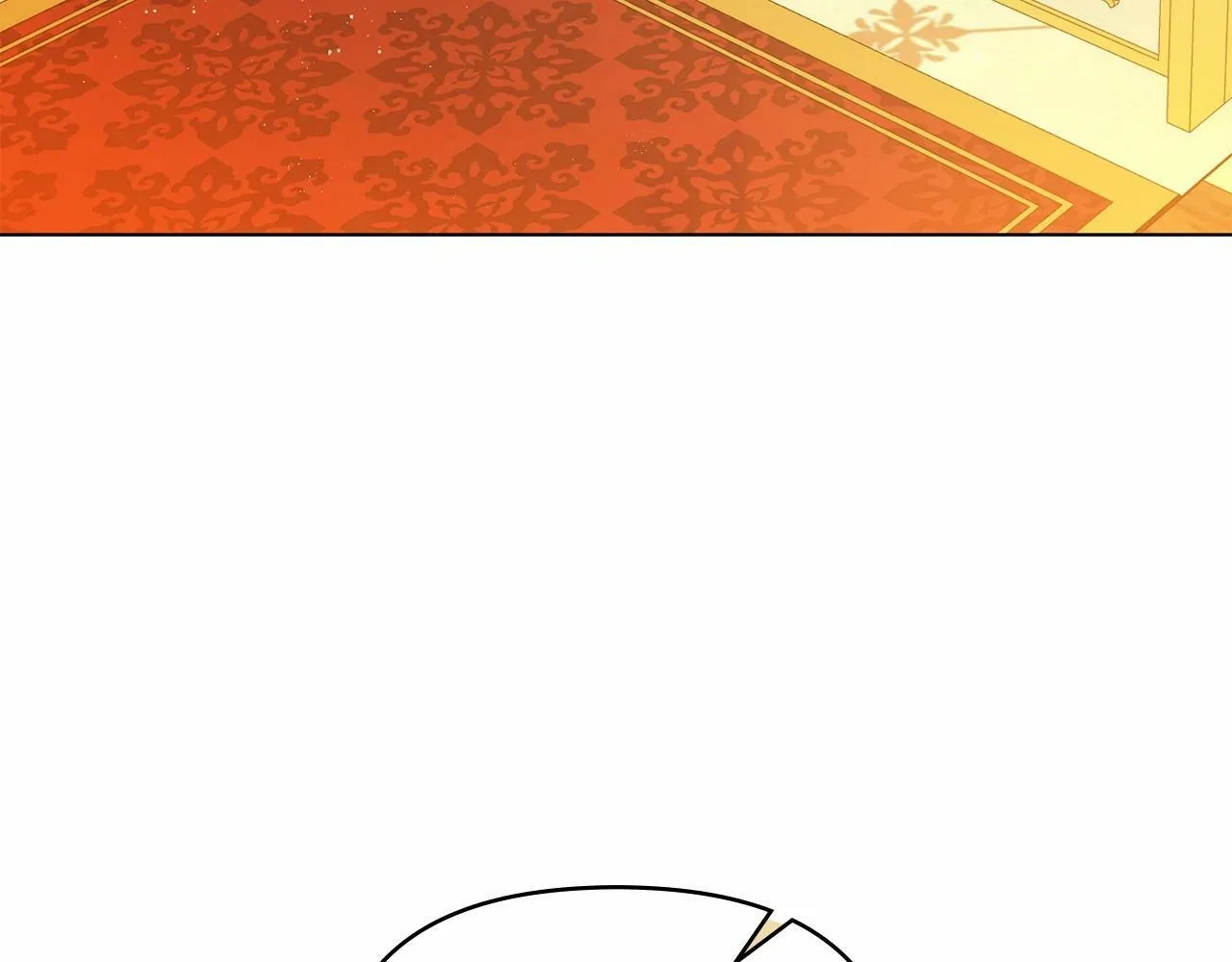 第3话 帅而不自知 第93页