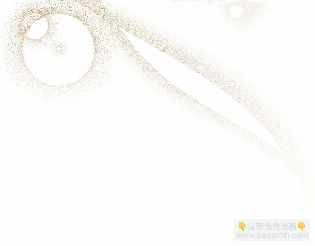 第3话 帅而不自知 第149页