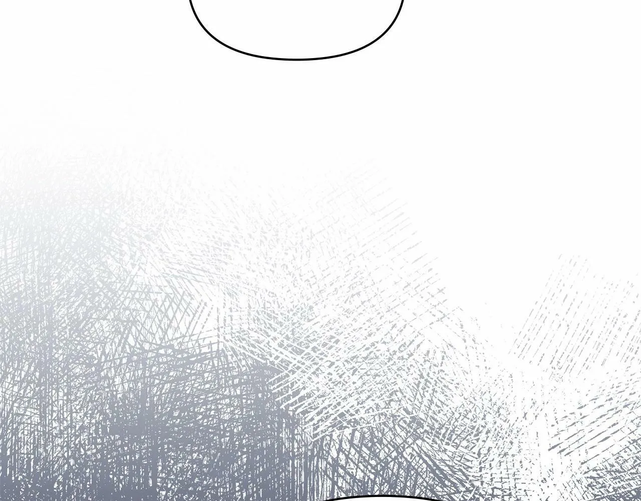 第1话 蒙眼等待的第一夜 第18页