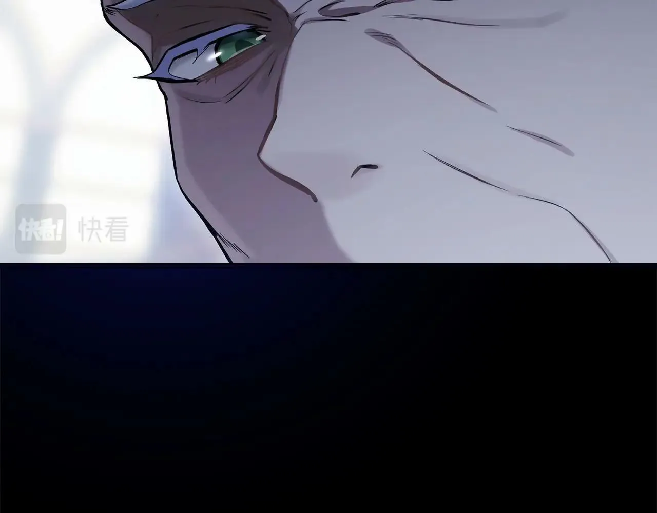 第1话 蒙眼等待的第一夜 第32页