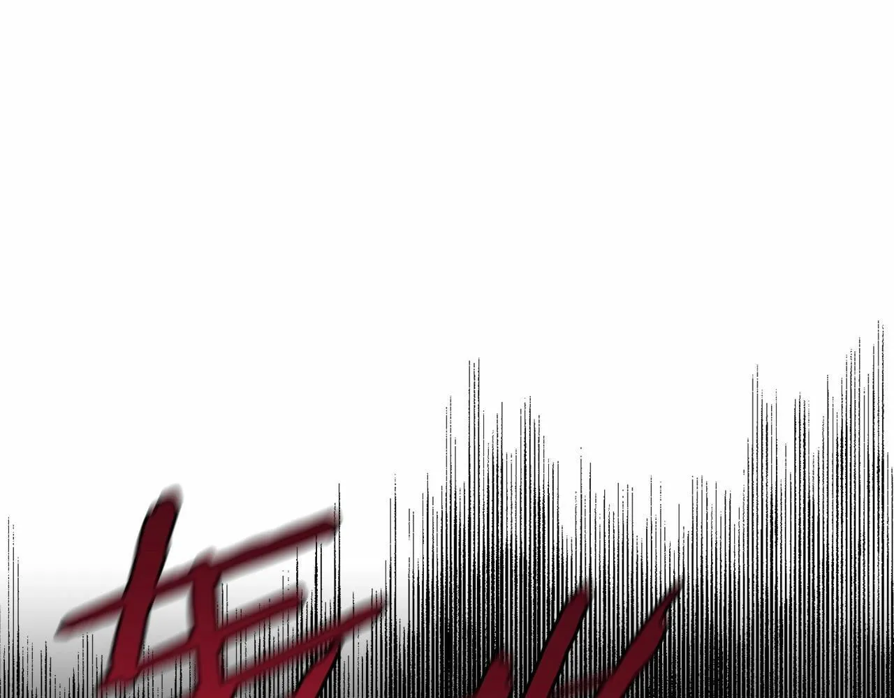 第1话 蒙眼等待的第一夜 第83页