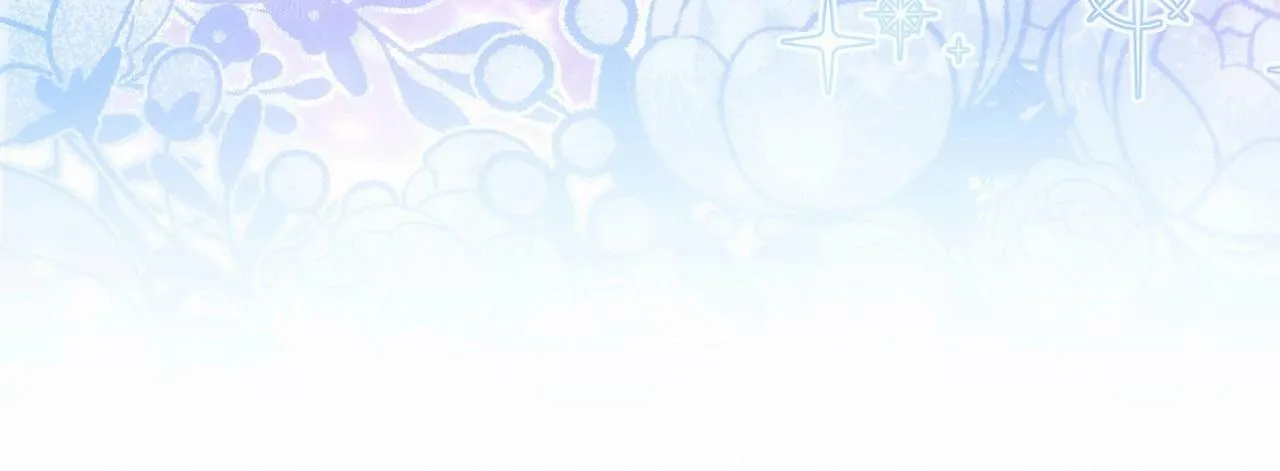第1话 蒙眼等待的第一夜 第202页