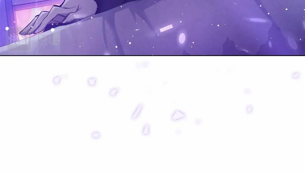 序章 克夫小白花的第三任丈夫！ 第29页