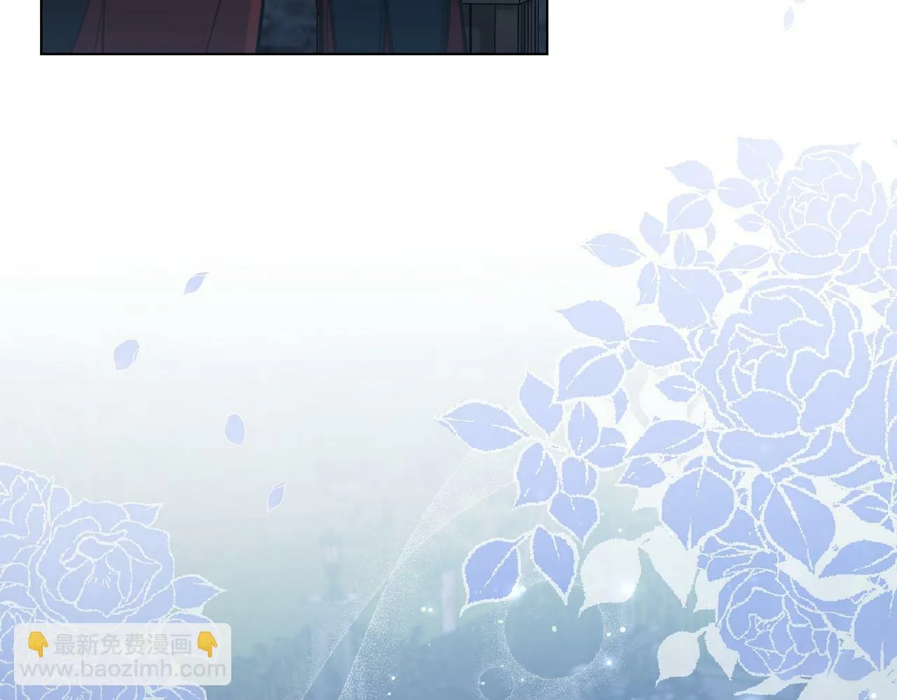 第28话 妻子的义务 第81页