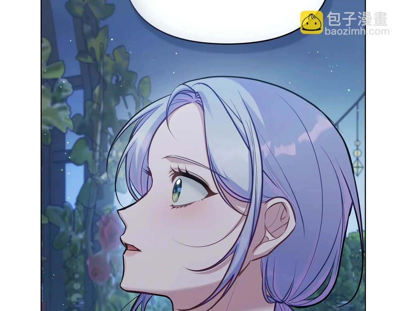 第28话 妻子的义务 第113页