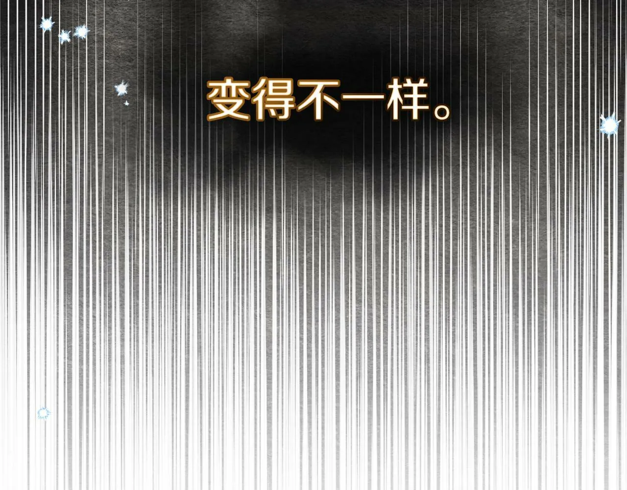 第28话 妻子的义务 第147页