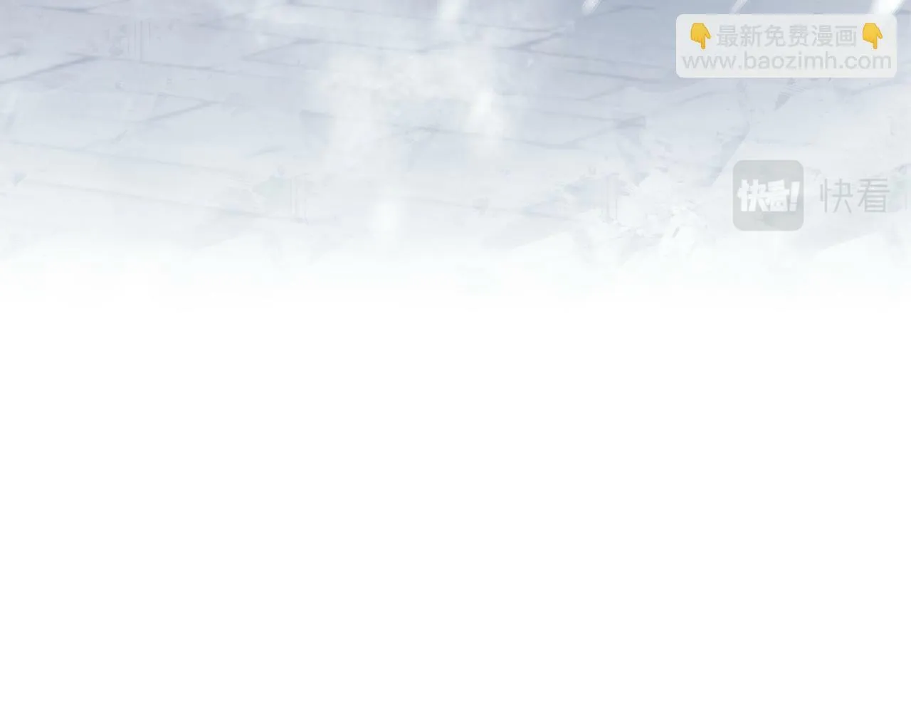 第29话 来不及的道别 第140页