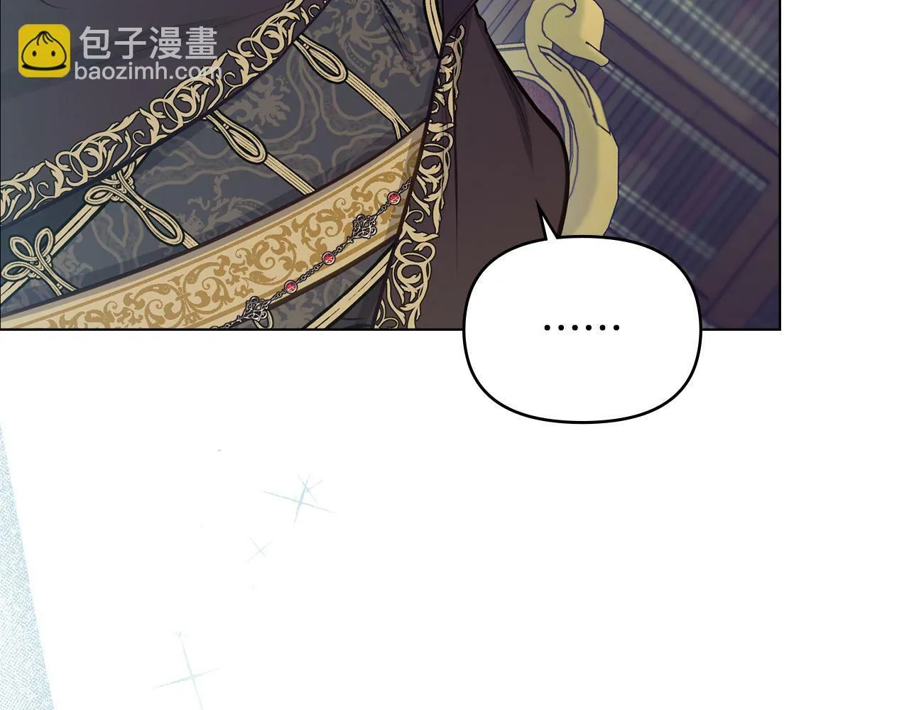 第27话 我是去阻止死亡 第86页