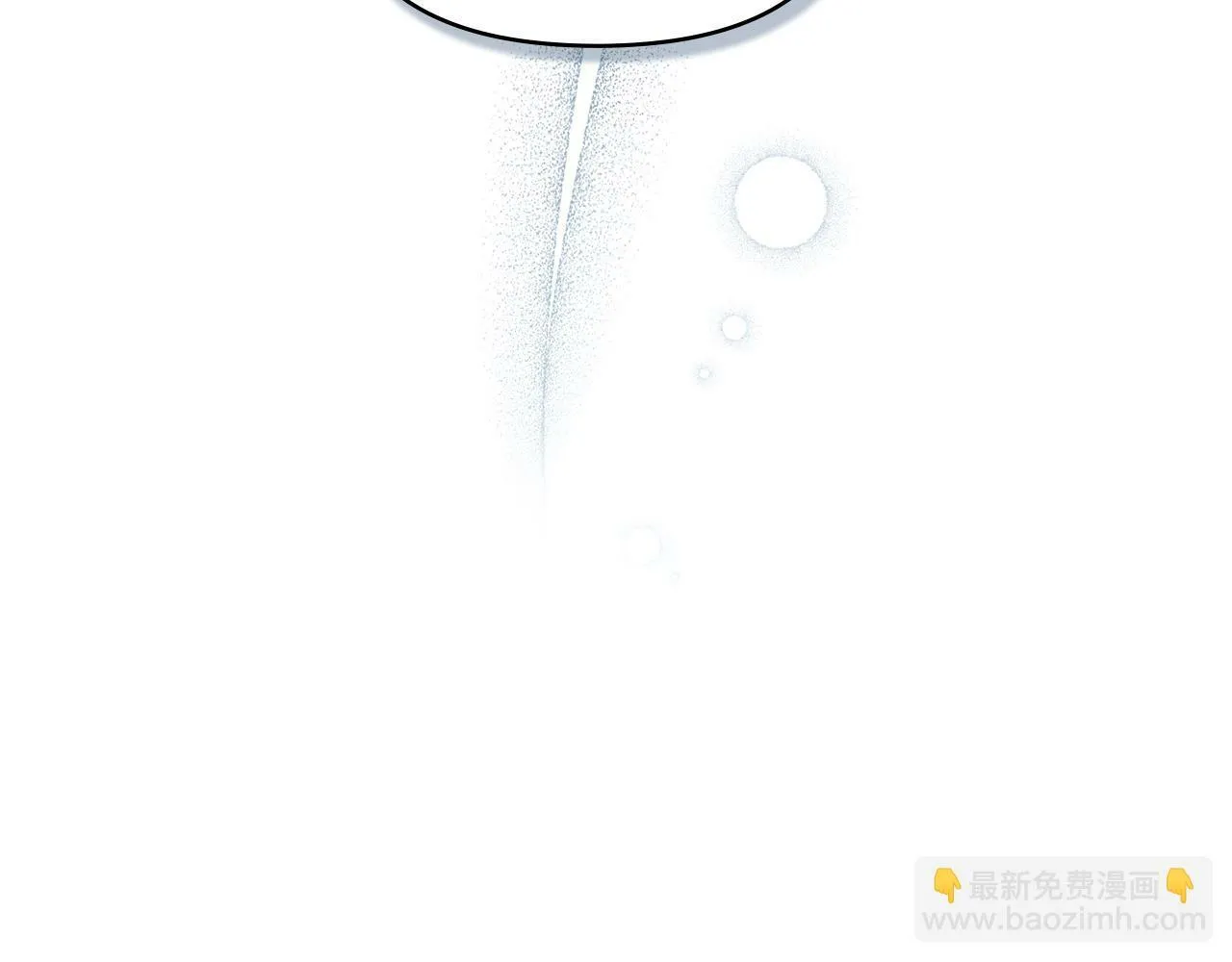 第27话 我是去阻止死亡 第111页