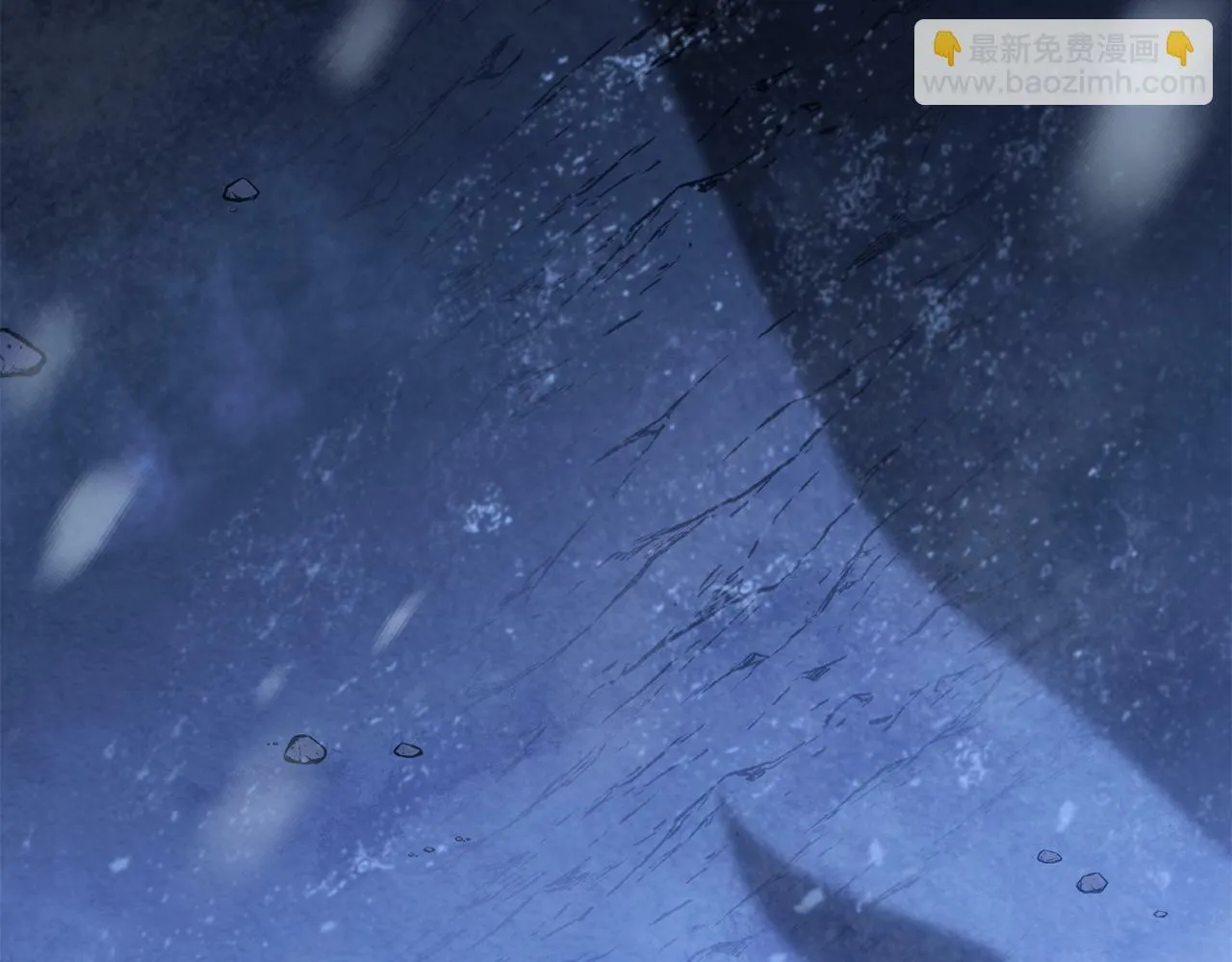 第31话 礼物？ 第7页
