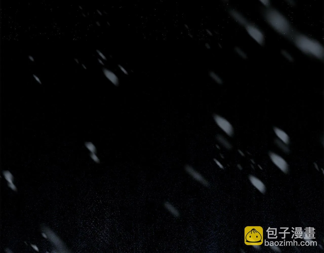第31话 礼物？ 第12页