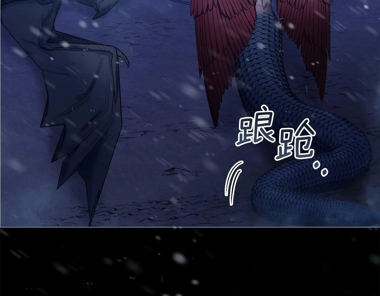 第31话 礼物？ 第19页