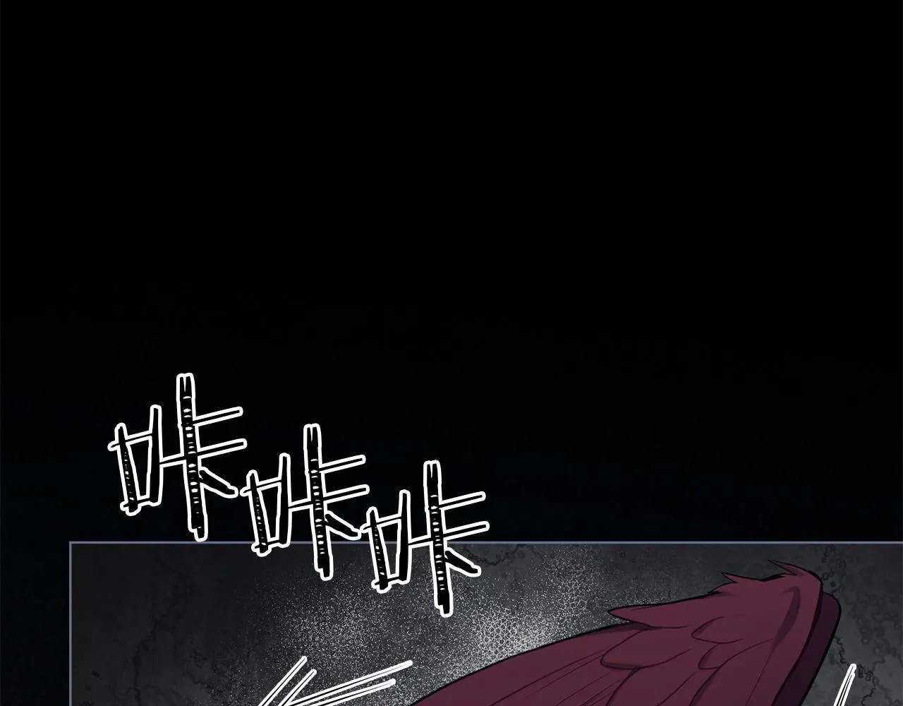 第31话 礼物？ 第22页
