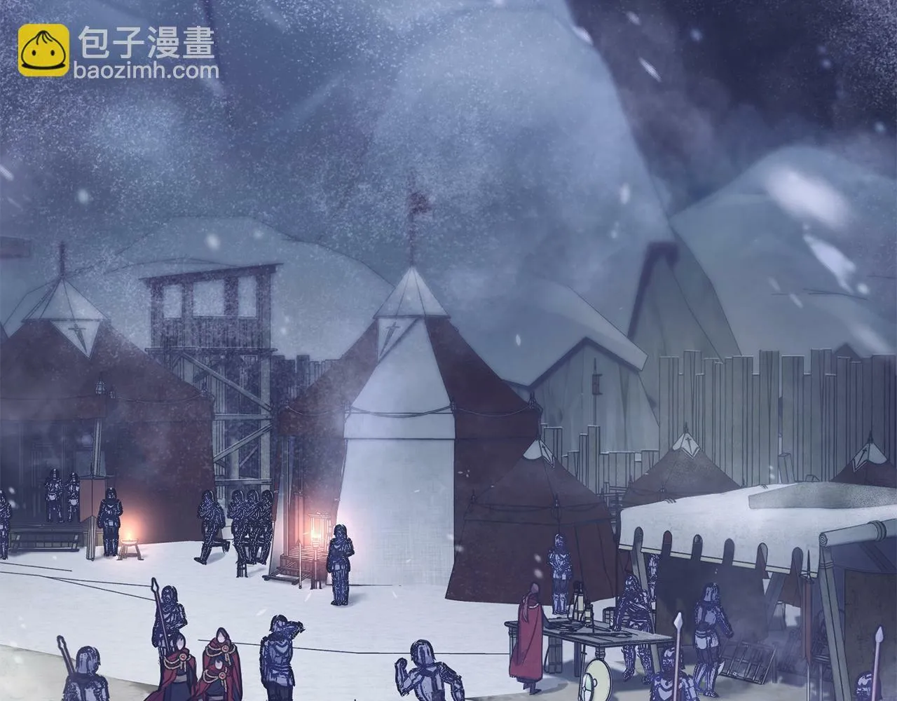 第31话 礼物？ 第56页