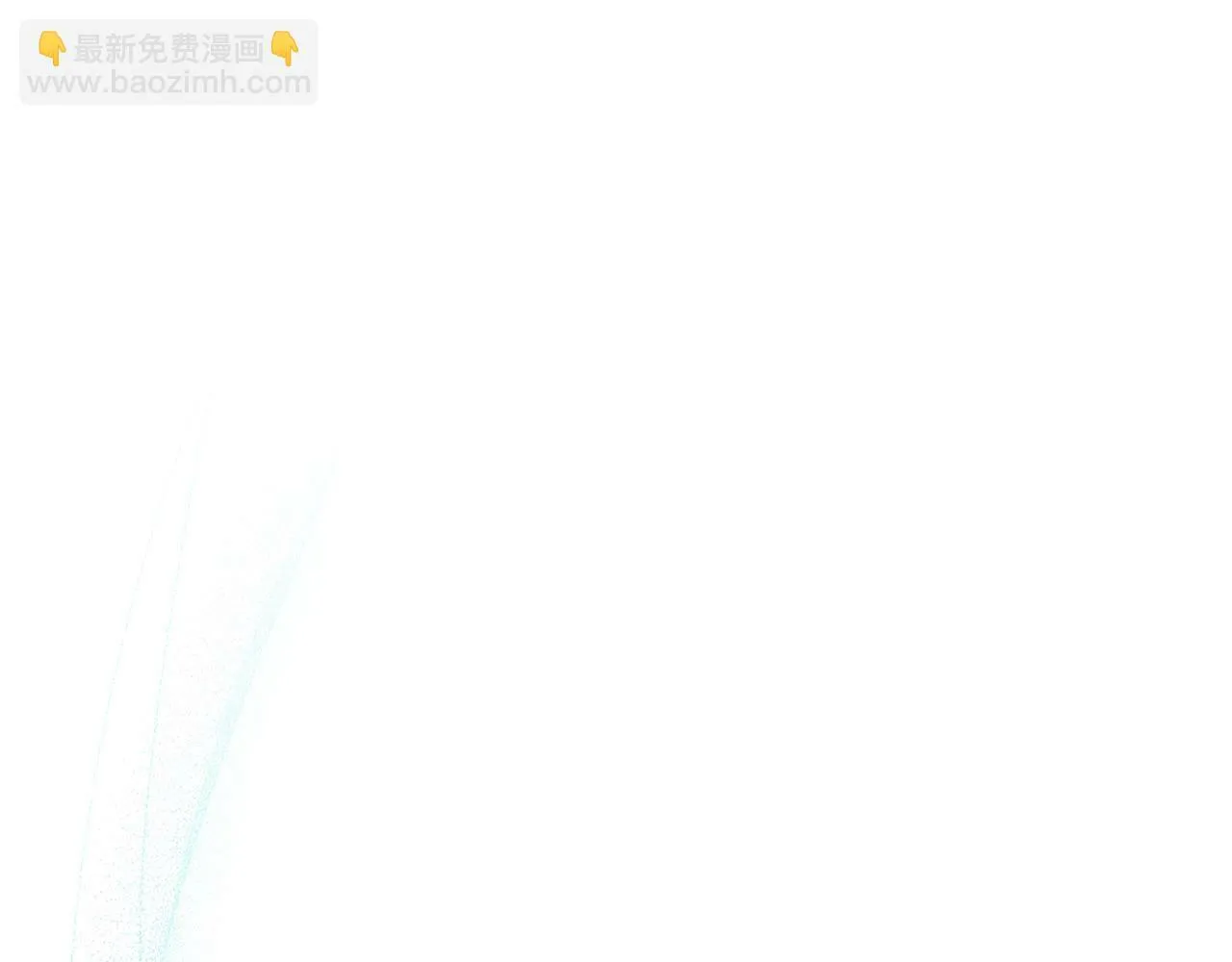 第31话 礼物？ 第80页