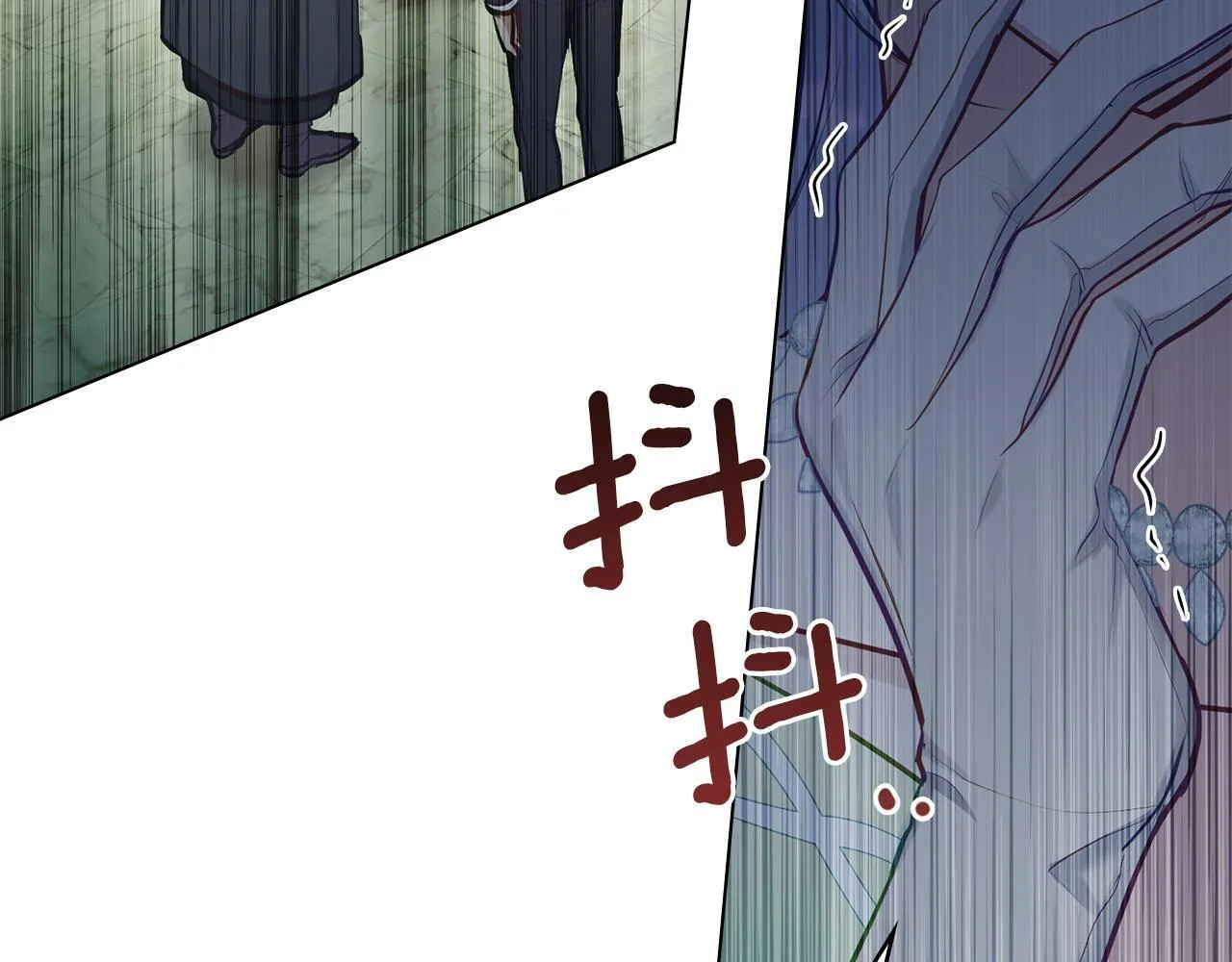 第31话 礼物？ 第90页