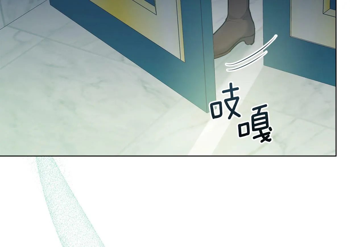 第31话 礼物？ 第102页