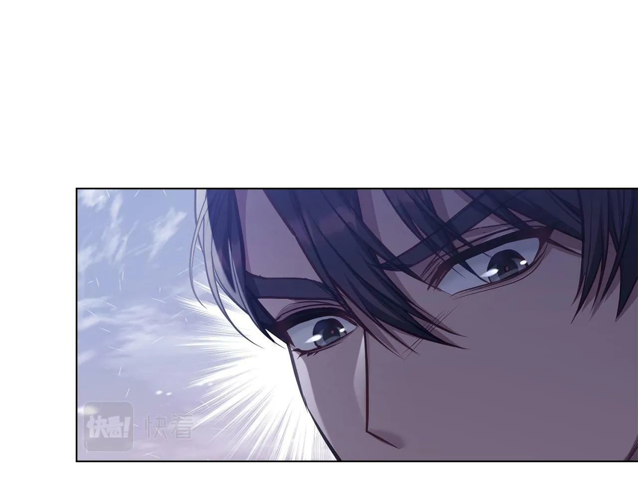 第30话 噩耗？ 第13页