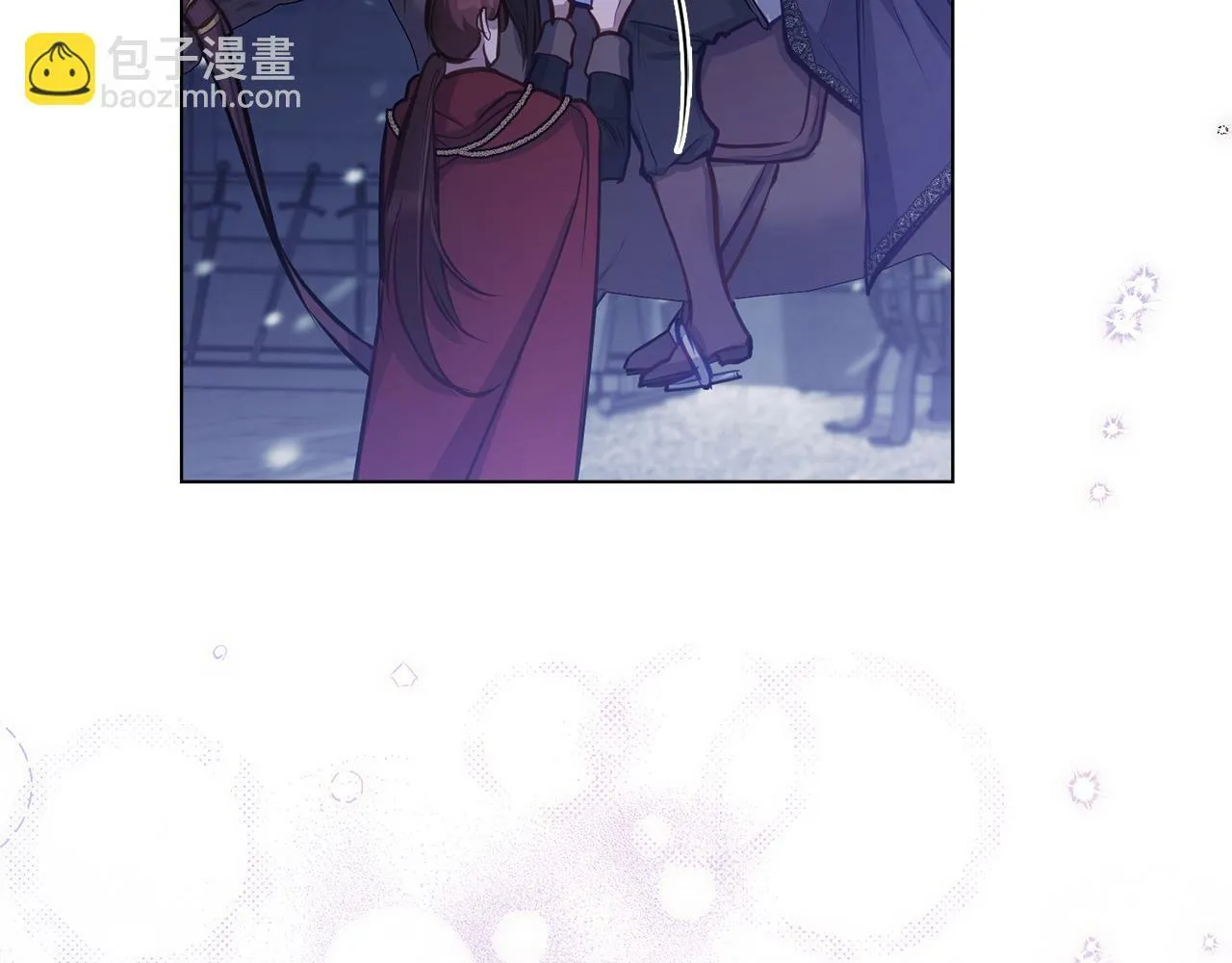 第30话 噩耗？ 第18页