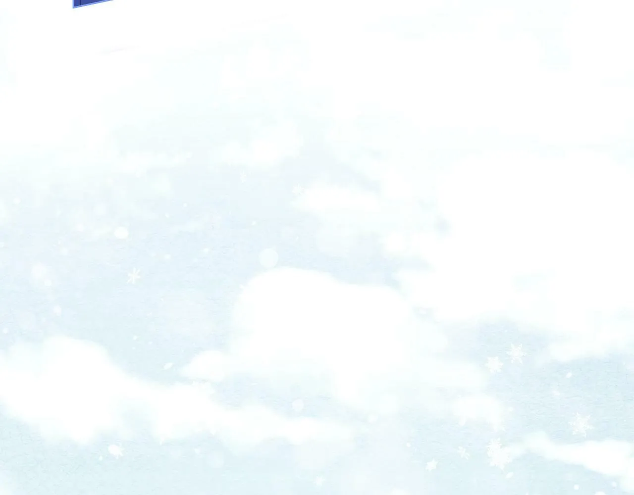 第30话 噩耗？ 第122页