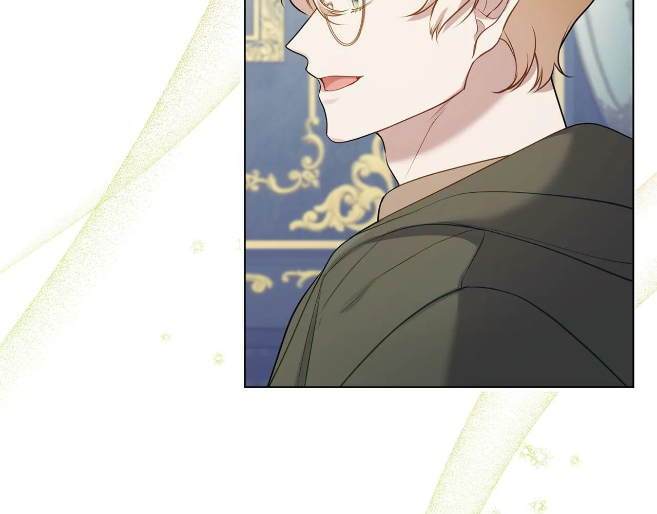 第32话 求摸摸 第7页