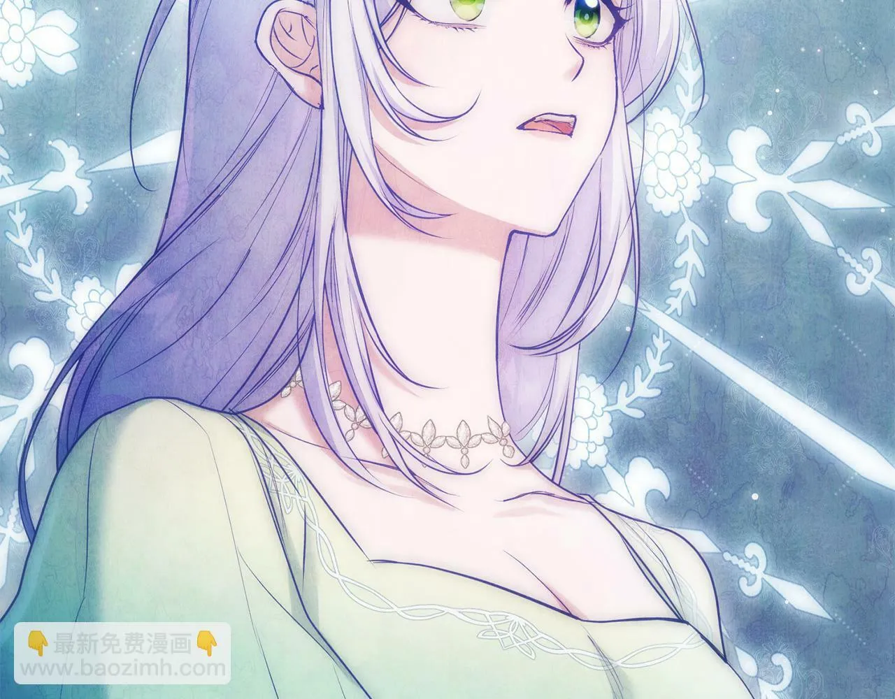 第32话 求摸摸 第30页