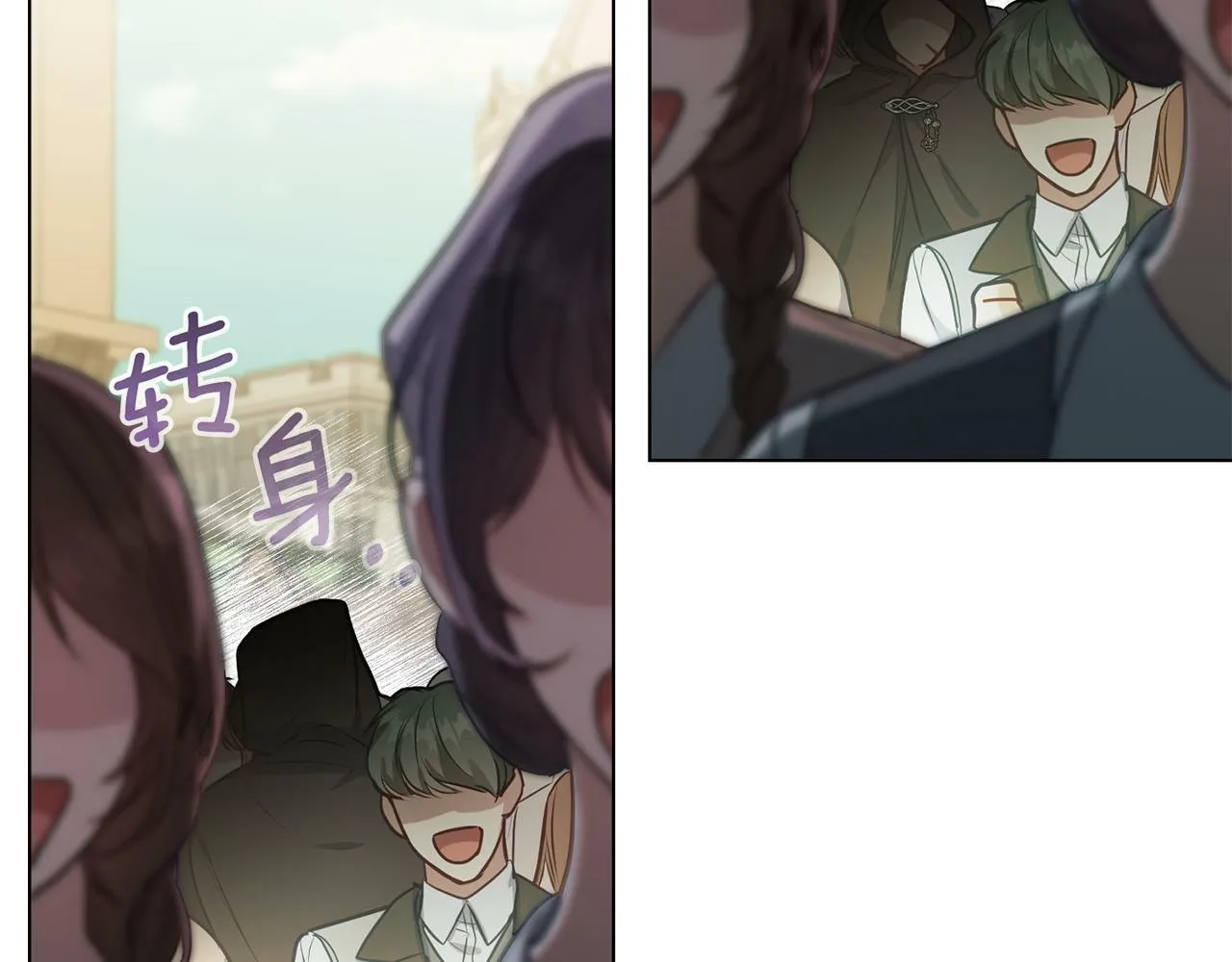 第34话 受伤的弟弟 第35页