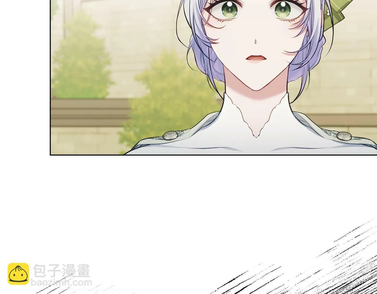 第34话 受伤的弟弟 第37页