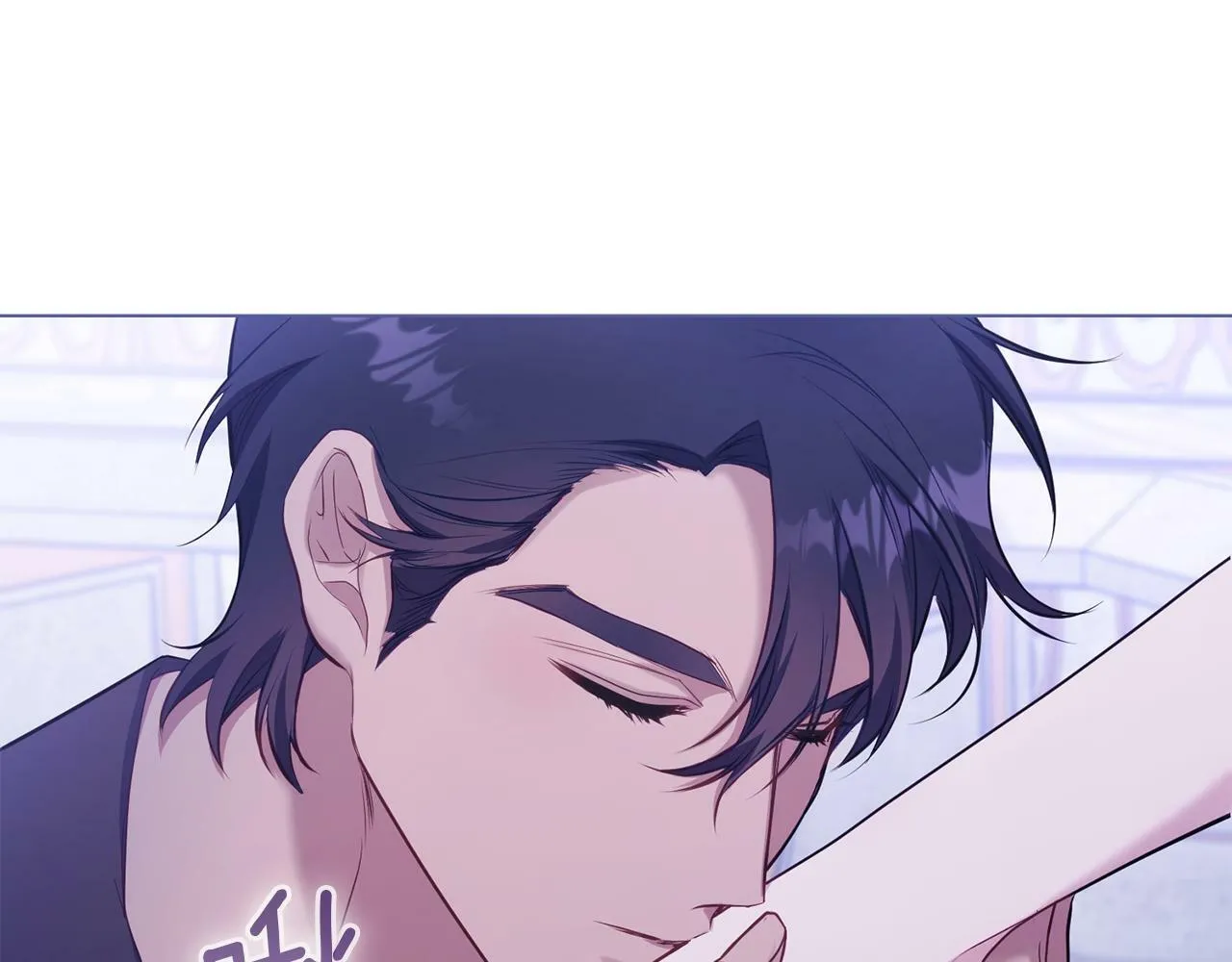 第33话 思念入梦来 第43页