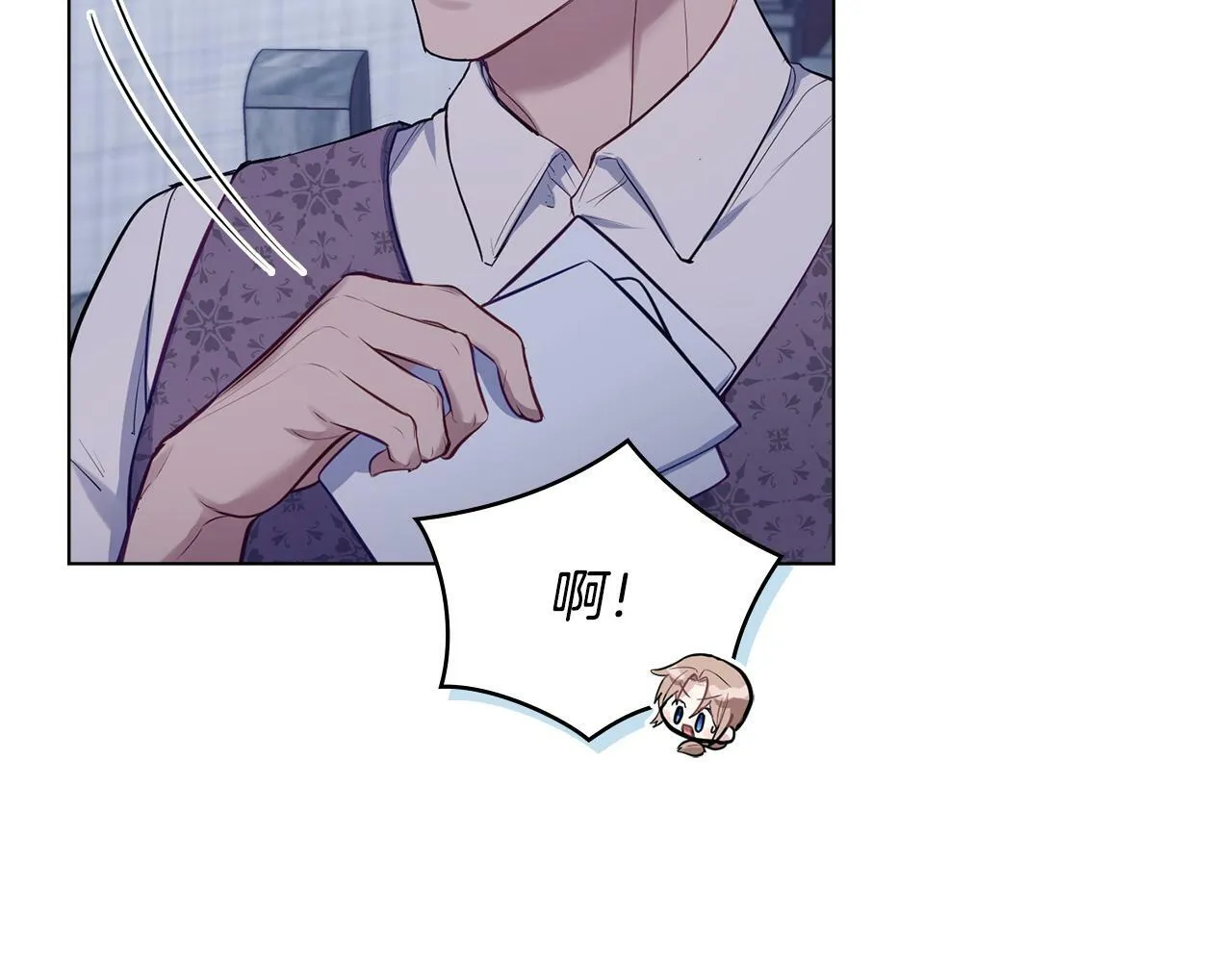 第33话 思念入梦来 第104页