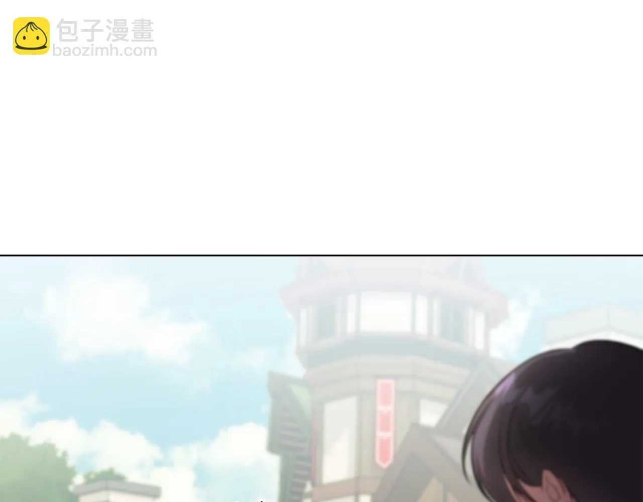 第33话 思念入梦来 第135页