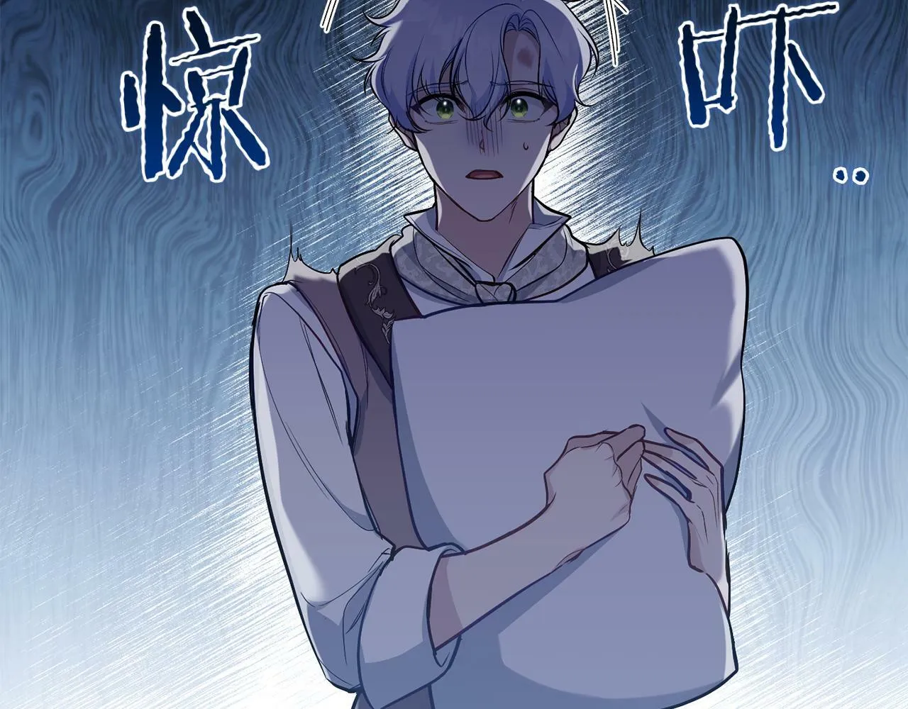 第35话 胁迫 第39页