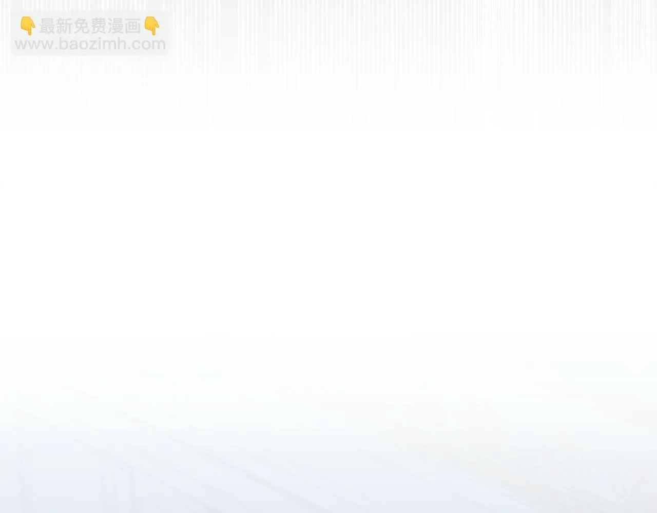 第35话 胁迫 第143页