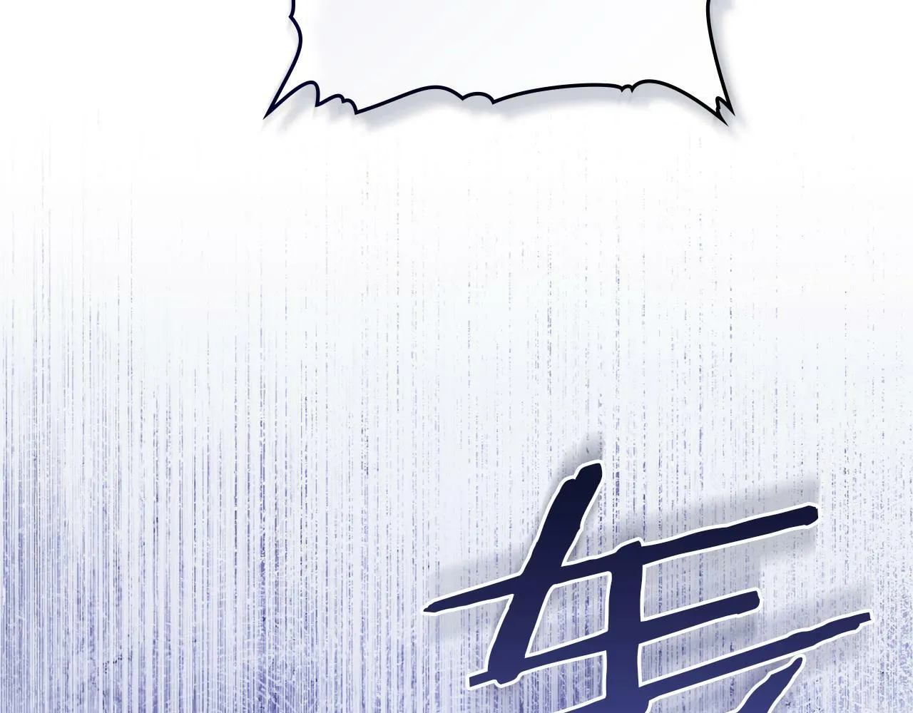 第35话 胁迫 第169页
