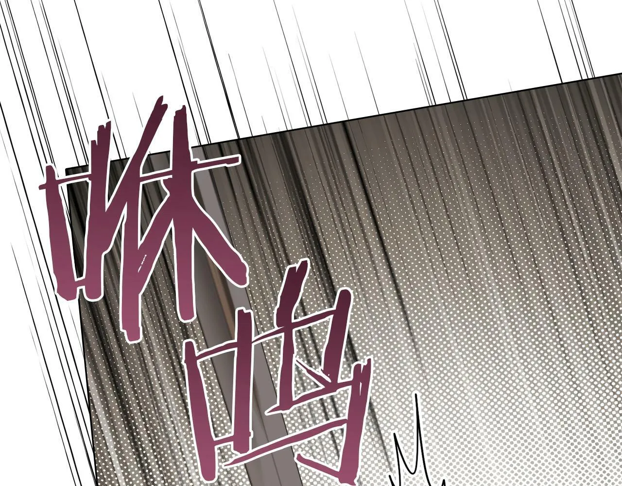 第37话 我就在你身后 第95页