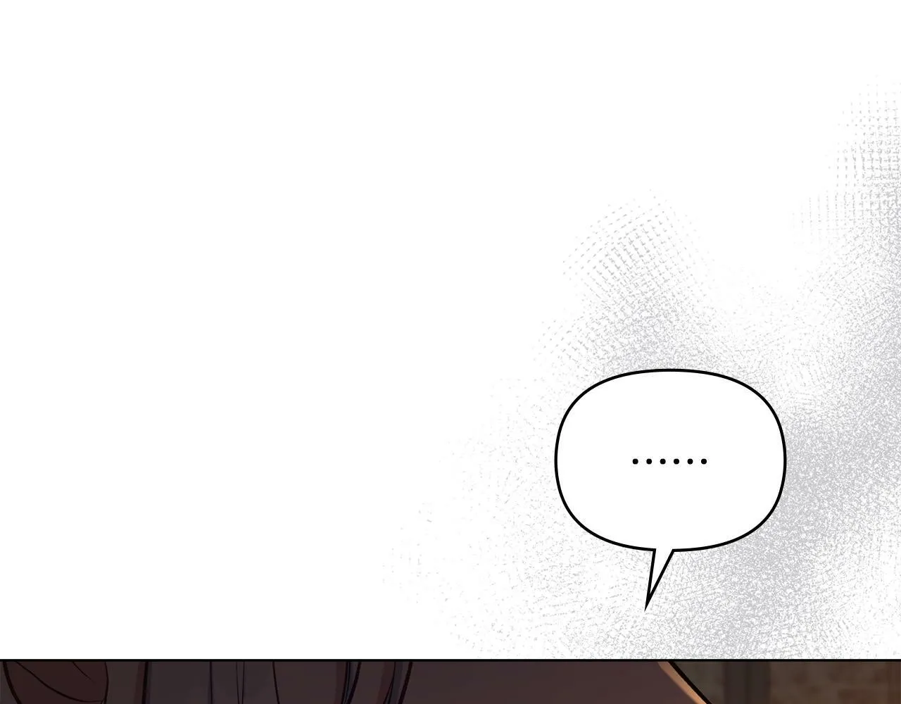 第37话 我就在你身后 第114页
